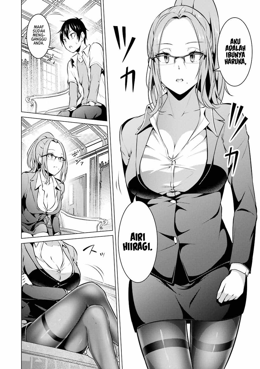 Kou 2 ni Time Leaped Shita Ore ga, Touji suki Datta Sensei ni Kokutta Kekka chapter 40
