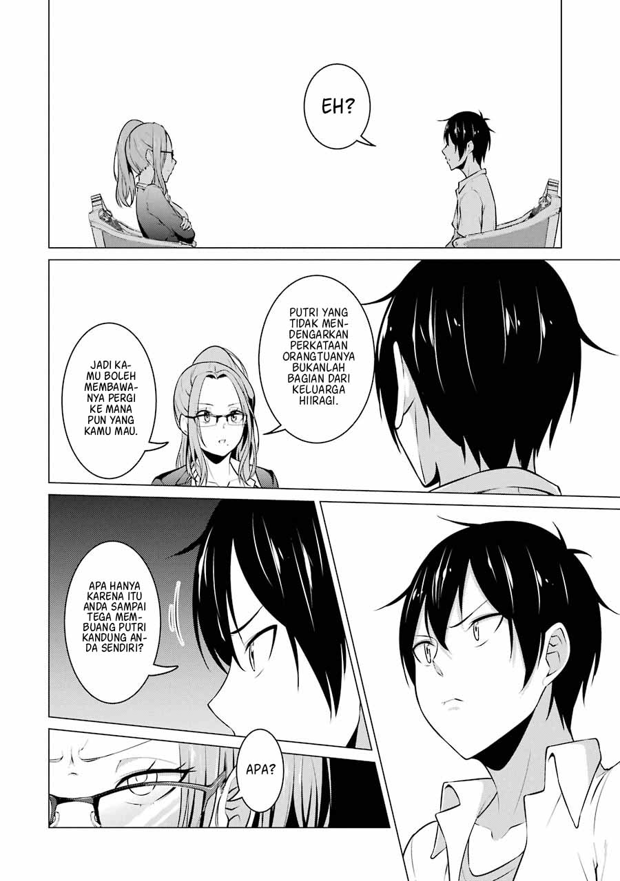 Kou 2 ni Time Leaped Shita Ore ga, Touji suki Datta Sensei ni Kokutta Kekka chapter 40