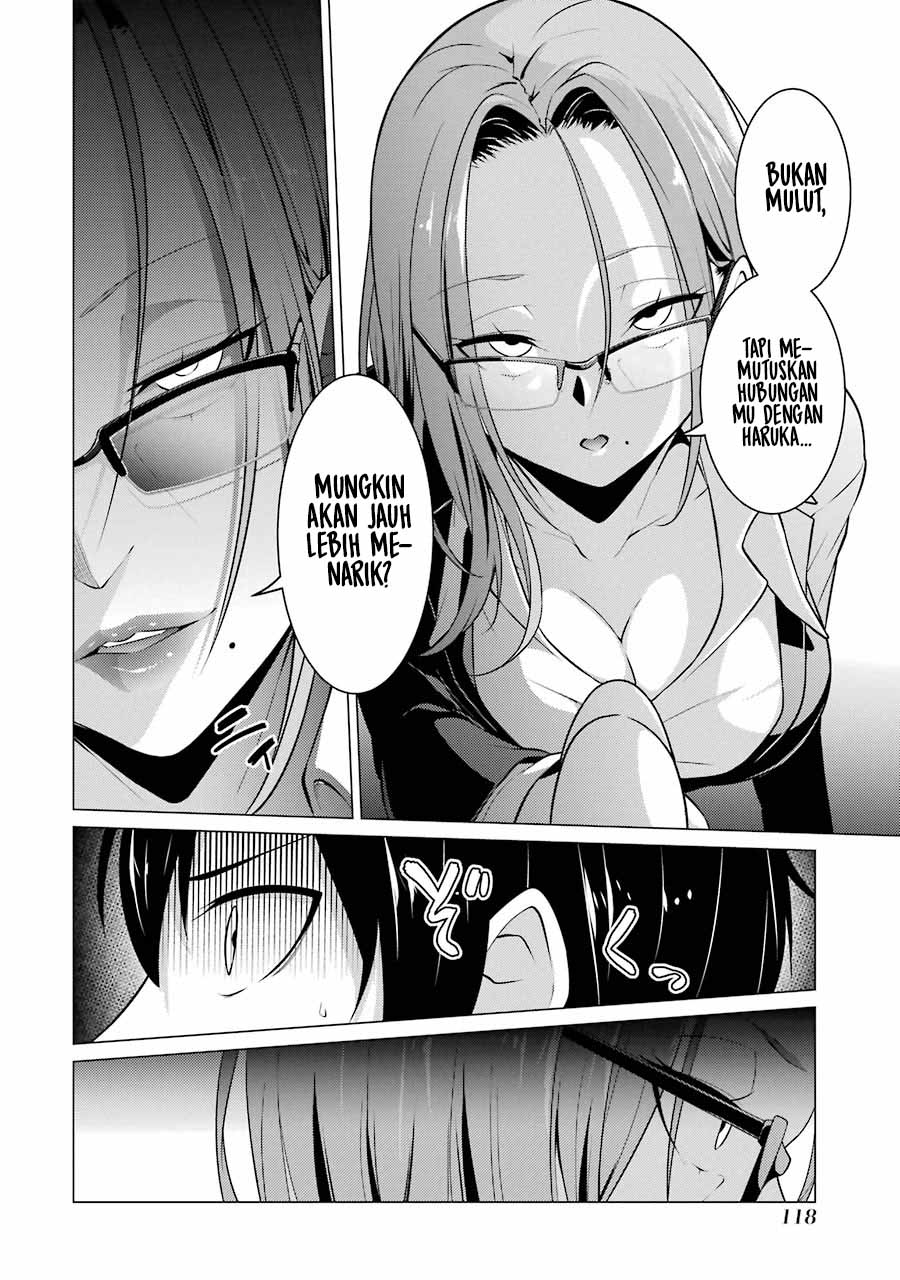 Kou 2 ni Time Leaped Shita Ore ga, Touji suki Datta Sensei ni Kokutta Kekka chapter 40