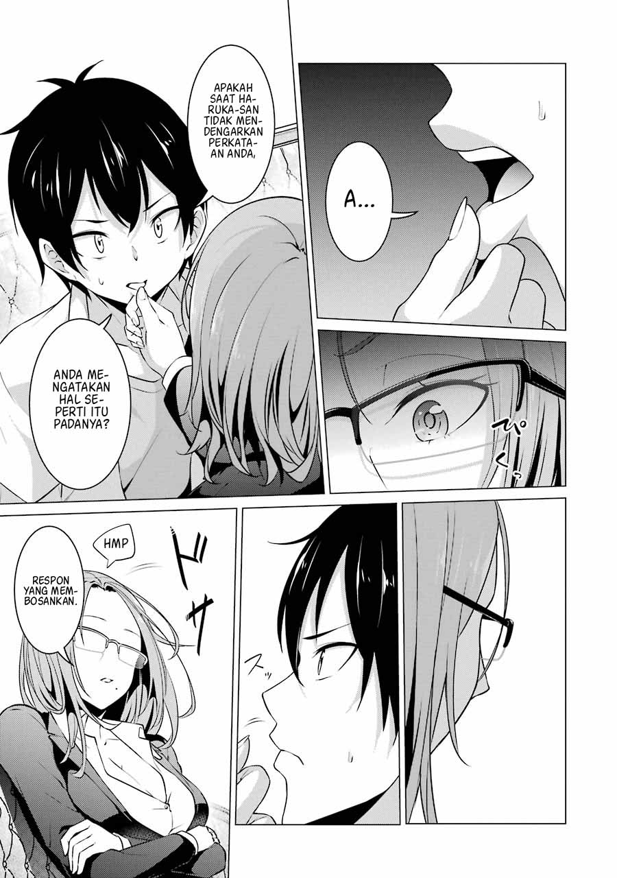 Kou 2 ni Time Leaped Shita Ore ga, Touji suki Datta Sensei ni Kokutta Kekka chapter 40