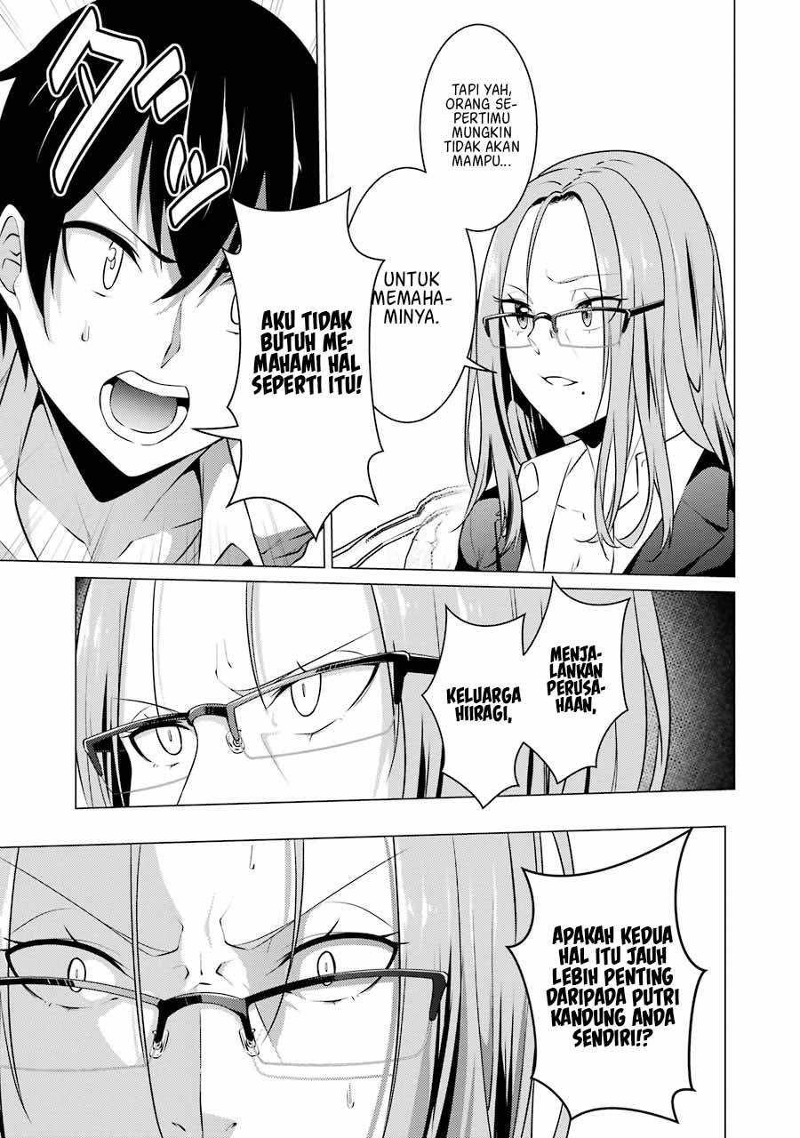 Kou 2 ni Time Leaped Shita Ore ga, Touji suki Datta Sensei ni Kokutta Kekka chapter 40