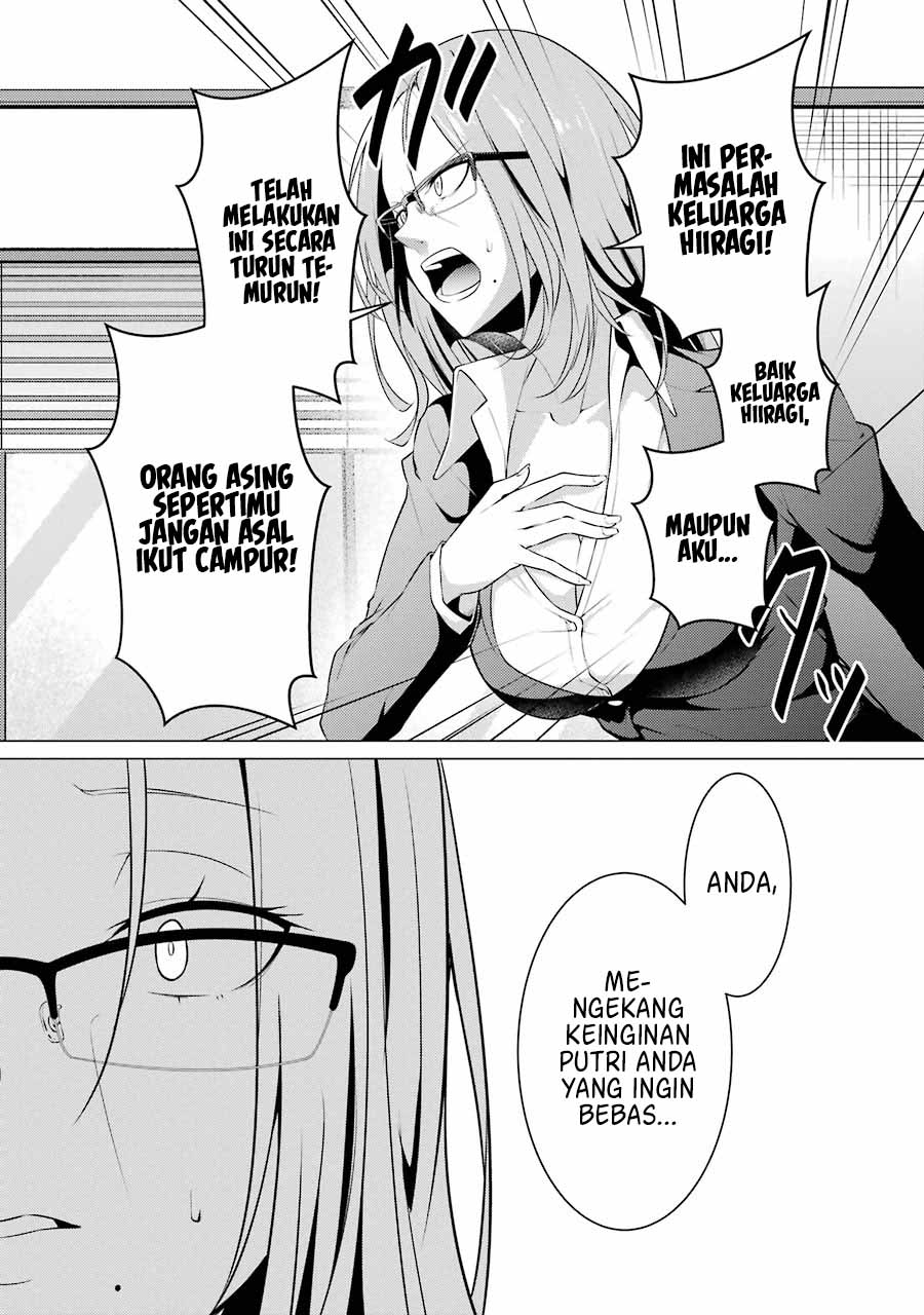 Kou 2 ni Time Leaped Shita Ore ga, Touji suki Datta Sensei ni Kokutta Kekka chapter 40