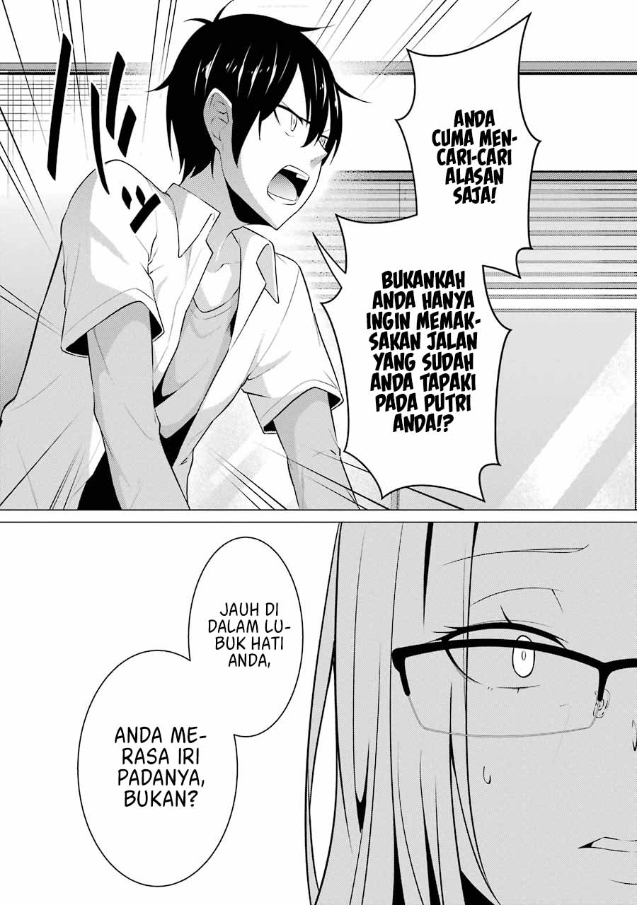 Kou 2 ni Time Leaped Shita Ore ga, Touji suki Datta Sensei ni Kokutta Kekka chapter 40