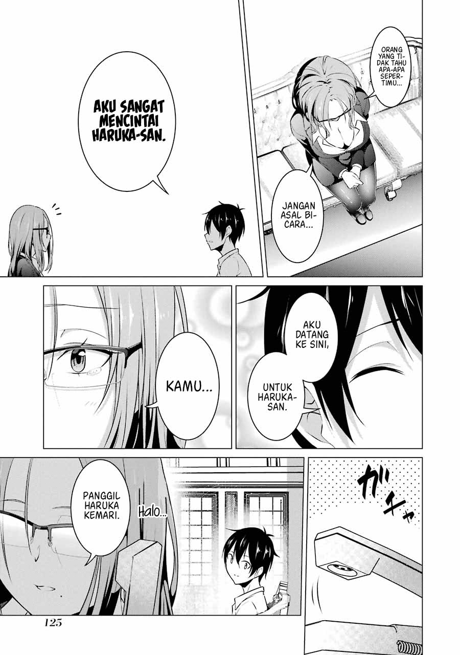 Kou 2 ni Time Leaped Shita Ore ga, Touji suki Datta Sensei ni Kokutta Kekka chapter 40
