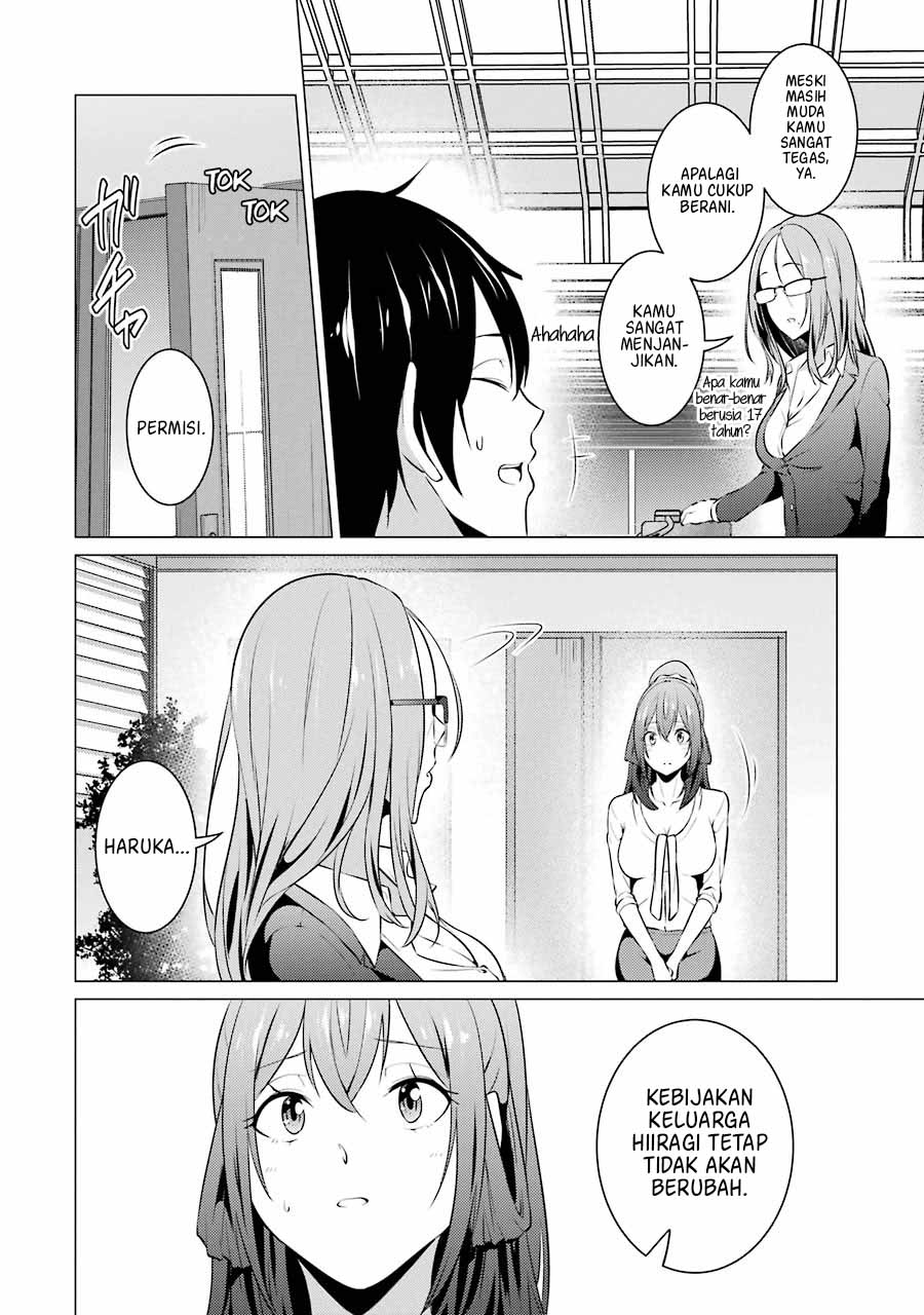 Kou 2 ni Time Leaped Shita Ore ga, Touji suki Datta Sensei ni Kokutta Kekka chapter 40