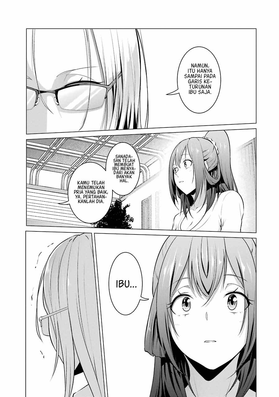 Kou 2 ni Time Leaped Shita Ore ga, Touji suki Datta Sensei ni Kokutta Kekka chapter 40