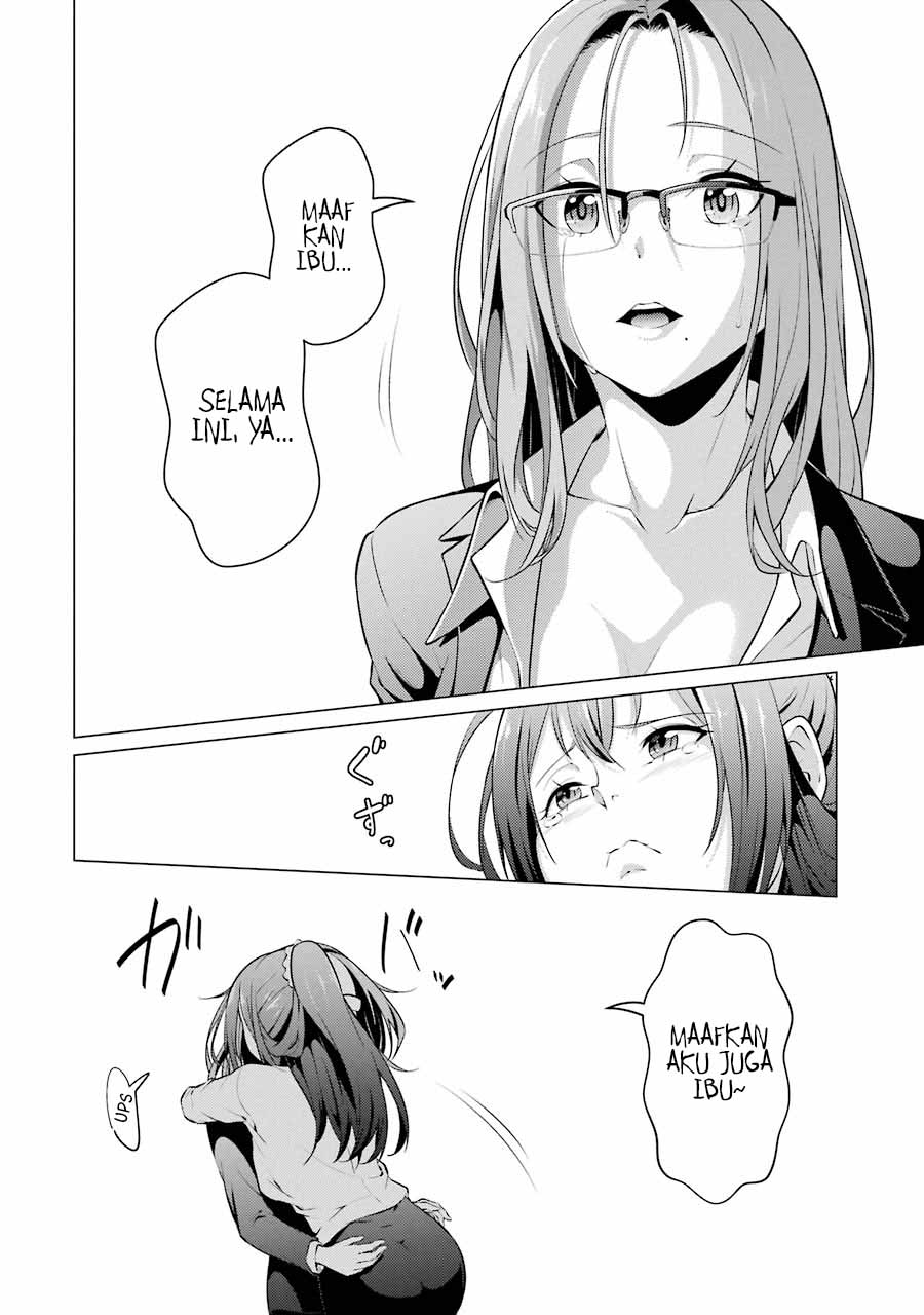 Kou 2 ni Time Leaped Shita Ore ga, Touji suki Datta Sensei ni Kokutta Kekka chapter 40