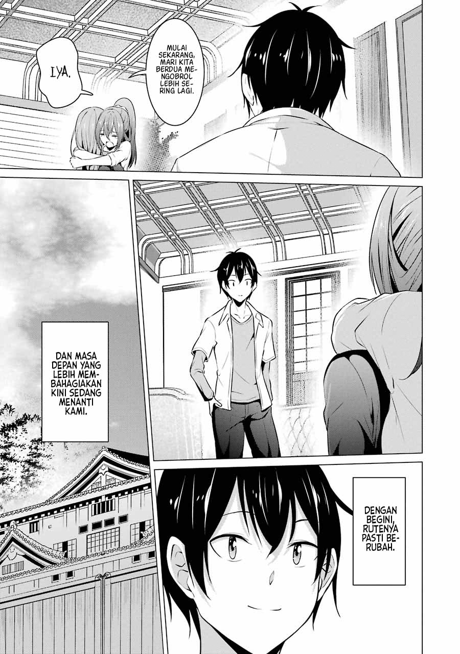 Kou 2 ni Time Leaped Shita Ore ga, Touji suki Datta Sensei ni Kokutta Kekka chapter 40