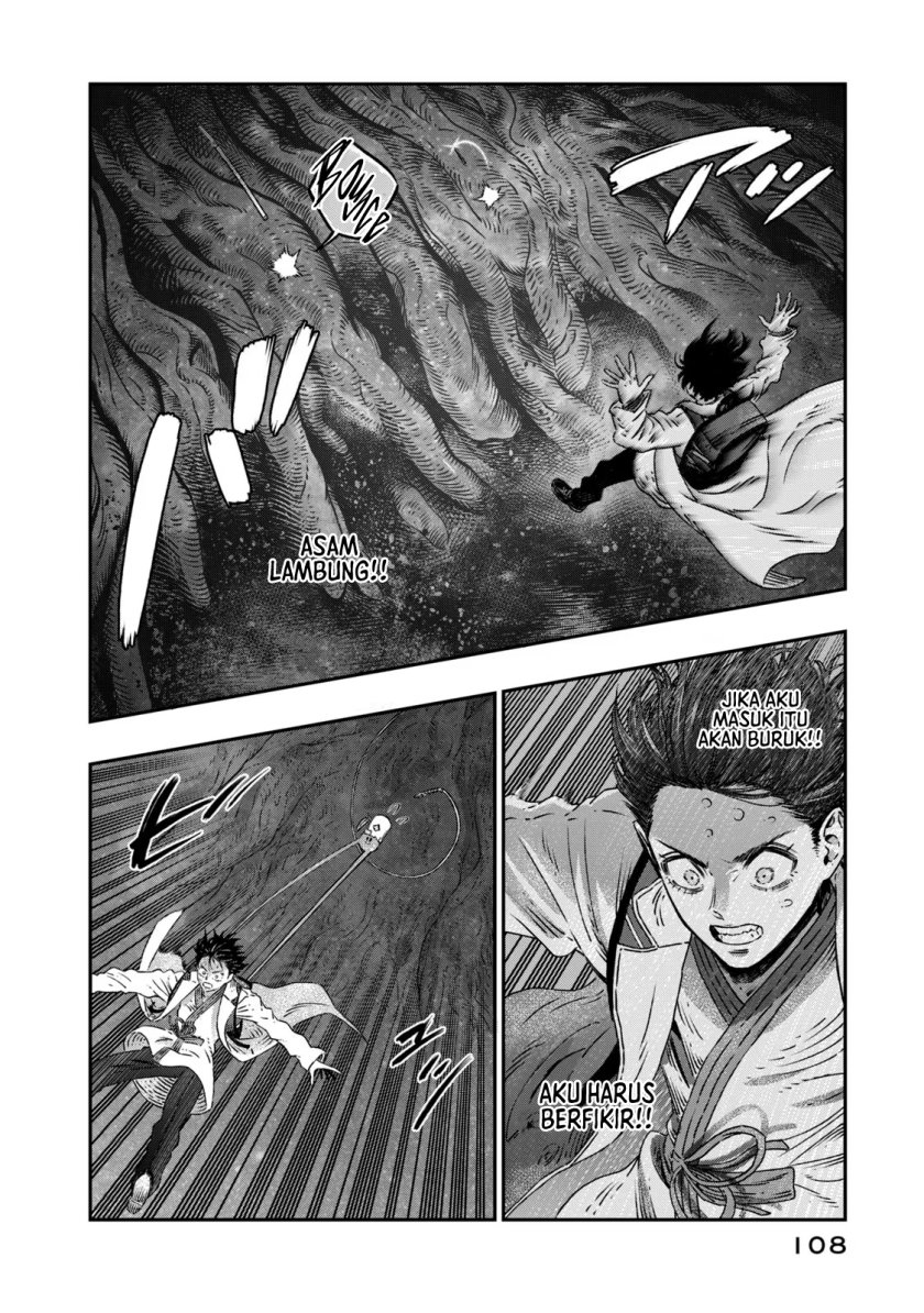 Koudou ni Hattatsu Shita Igaku wa Mahou to Kubetsu ga Tsukanai chapter 8