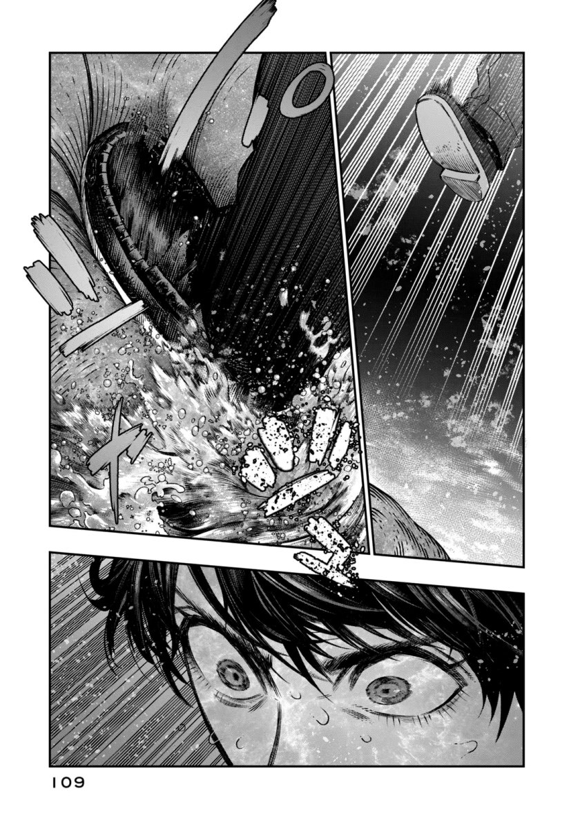Koudou ni Hattatsu Shita Igaku wa Mahou to Kubetsu ga Tsukanai chapter 8