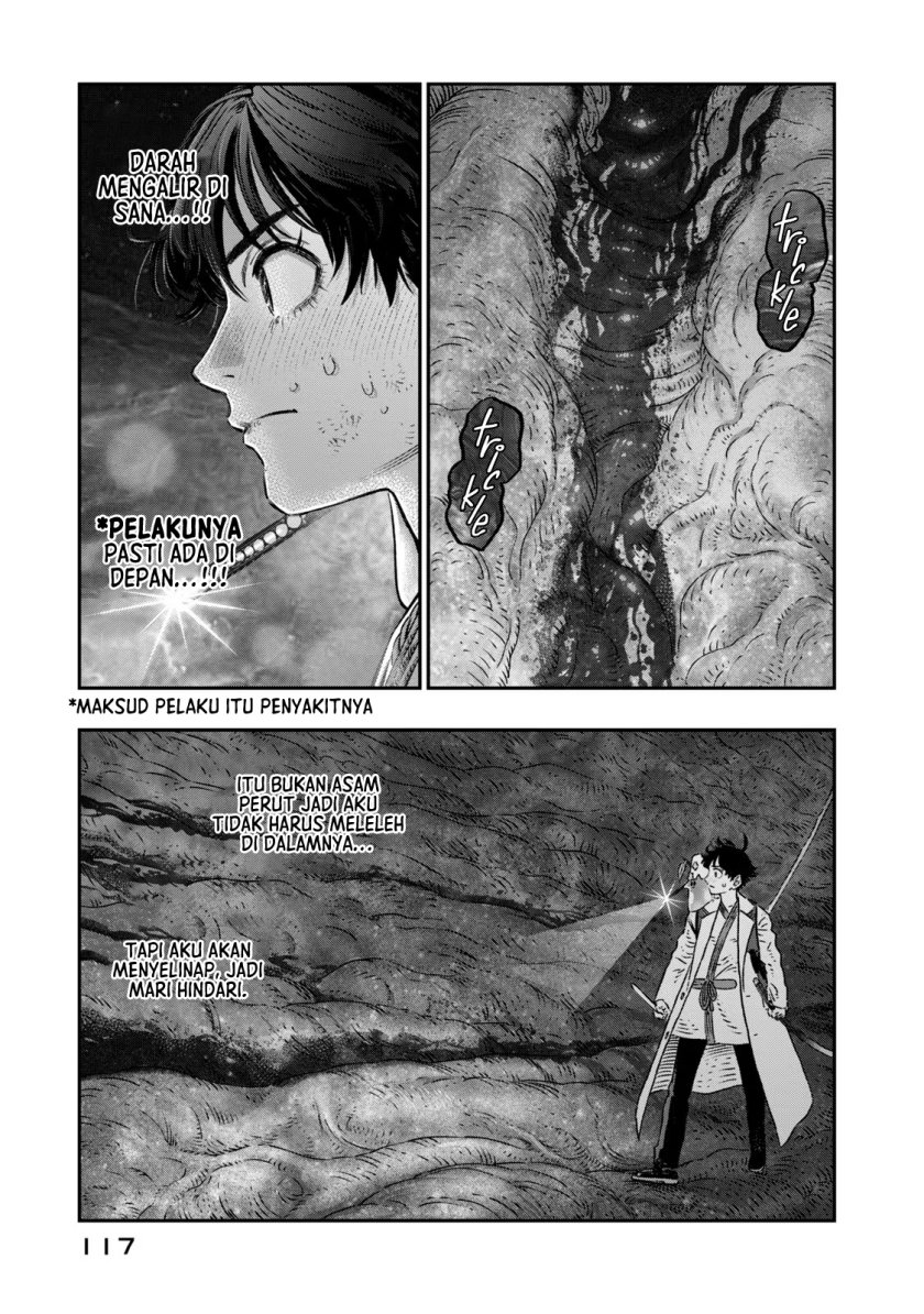Koudou ni Hattatsu Shita Igaku wa Mahou to Kubetsu ga Tsukanai chapter 8