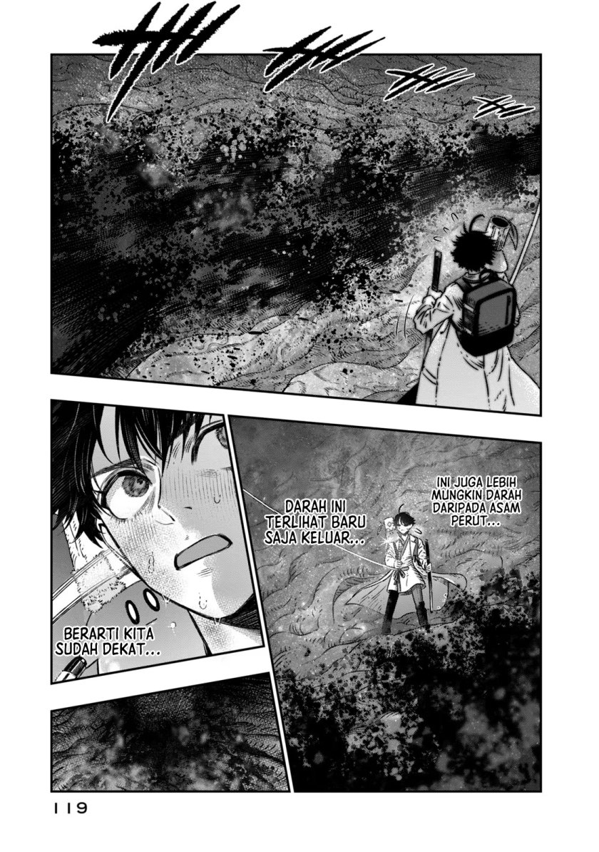 Koudou ni Hattatsu Shita Igaku wa Mahou to Kubetsu ga Tsukanai chapter 8