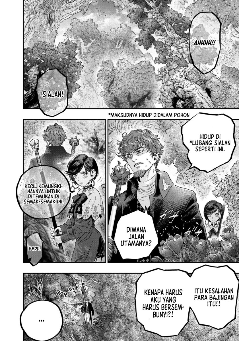 Koudou ni Hattatsu Shita Igaku wa Mahou to Kubetsu ga Tsukanai chapter 8