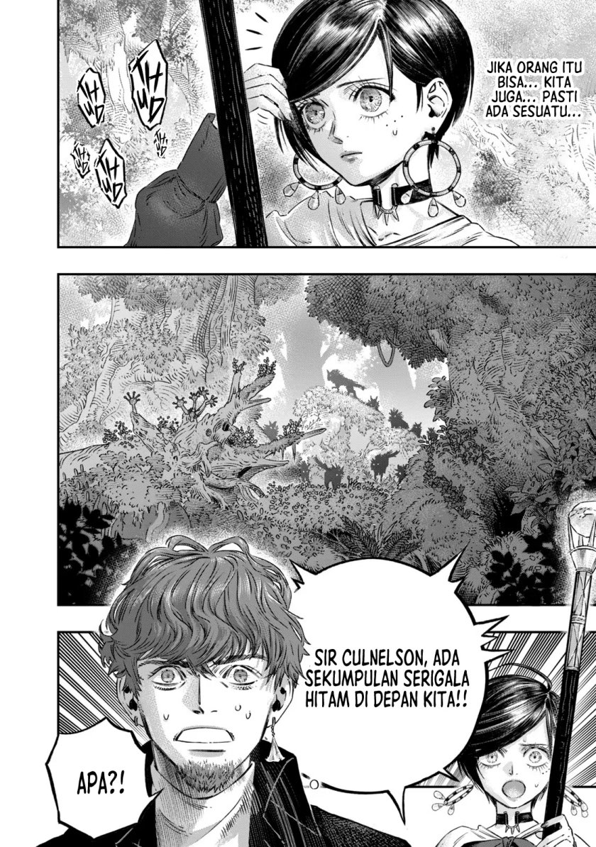 Koudou ni Hattatsu Shita Igaku wa Mahou to Kubetsu ga Tsukanai chapter 8