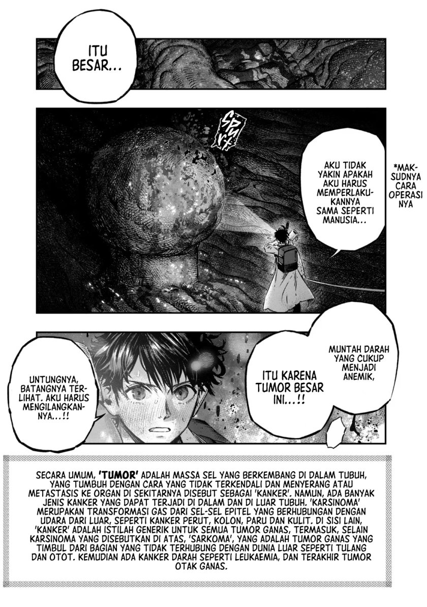 Koudou ni Hattatsu Shita Igaku wa Mahou to Kubetsu ga Tsukanai chapter 8