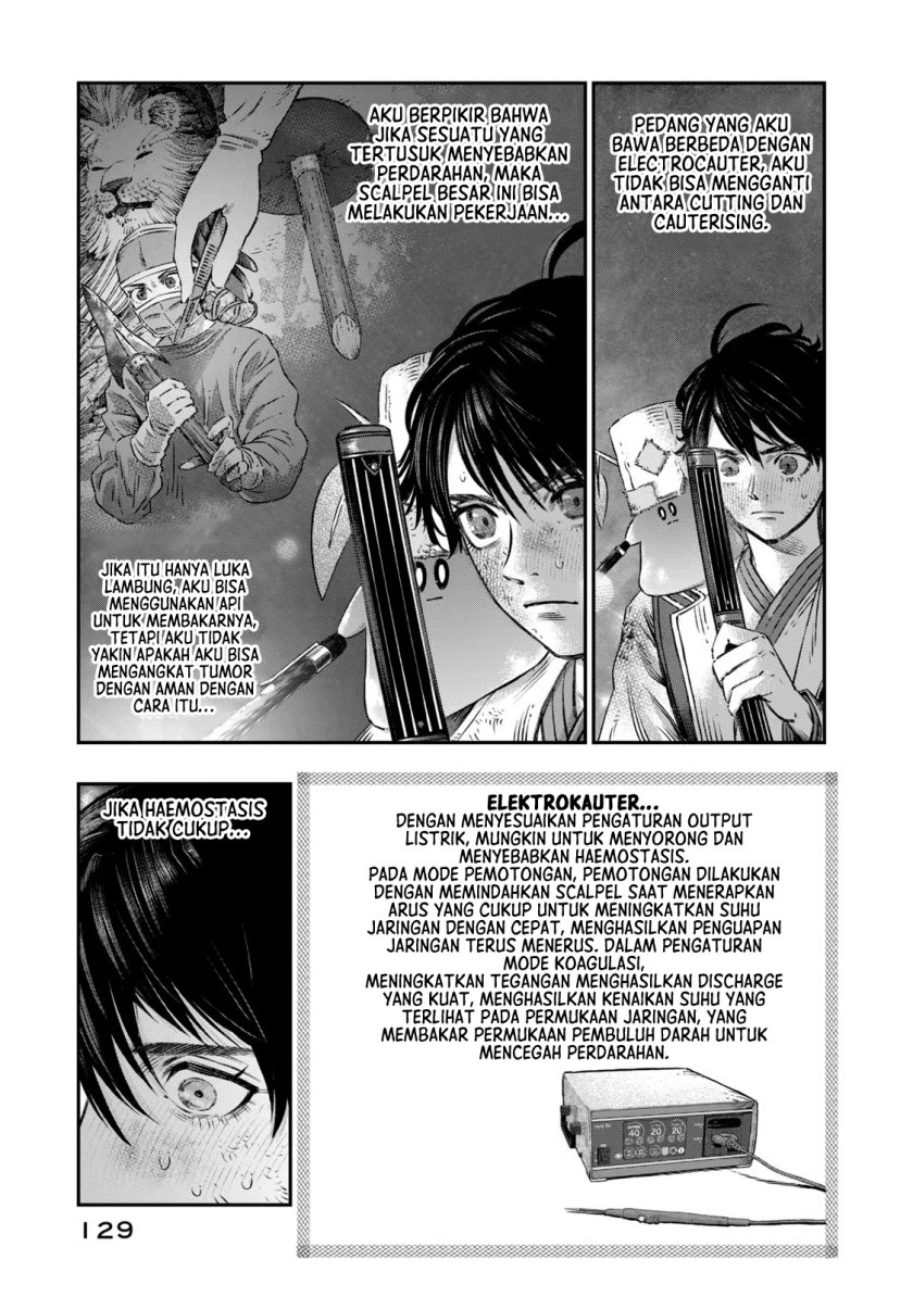 Koudou ni Hattatsu Shita Igaku wa Mahou to Kubetsu ga Tsukanai chapter 8