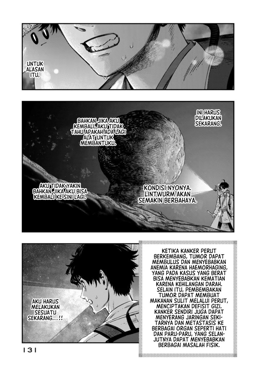 Koudou ni Hattatsu Shita Igaku wa Mahou to Kubetsu ga Tsukanai chapter 8