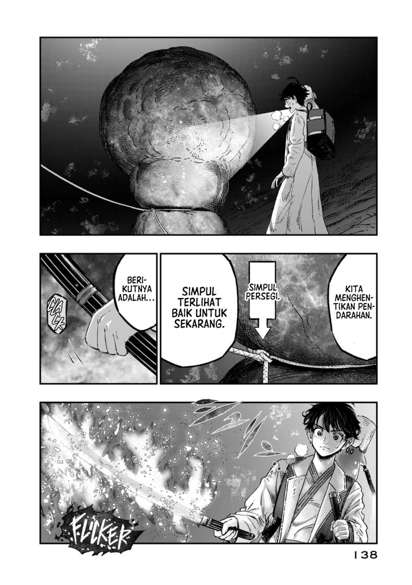 Koudou ni Hattatsu Shita Igaku wa Mahou to Kubetsu ga Tsukanai chapter 8