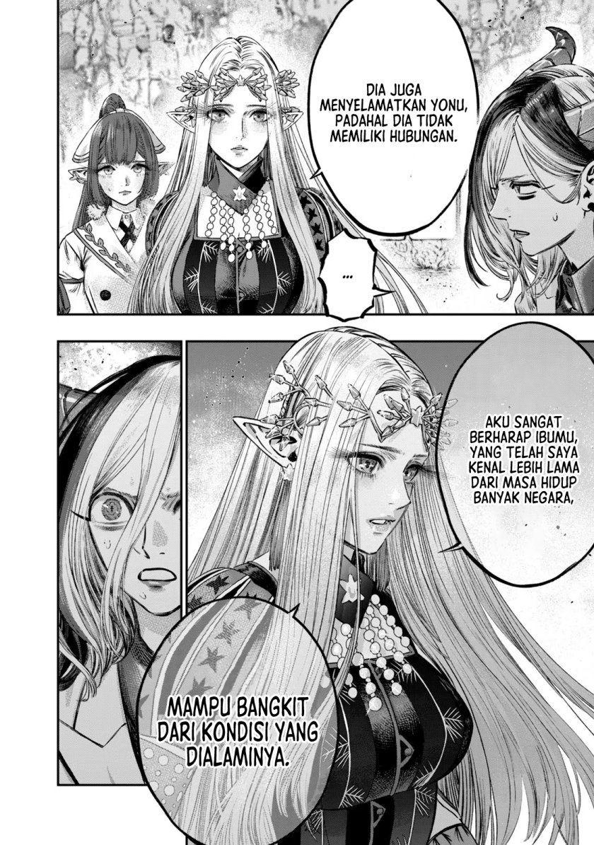 Koudou ni Hattatsu Shita Igaku wa Mahou to Kubetsu ga Tsukanai chapter 8