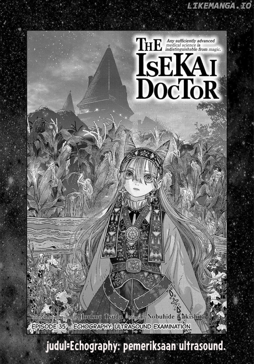 Koudou ni Hattatsu Shita Igaku wa Mahou to Kubetsu ga Tsukanai chapter 35