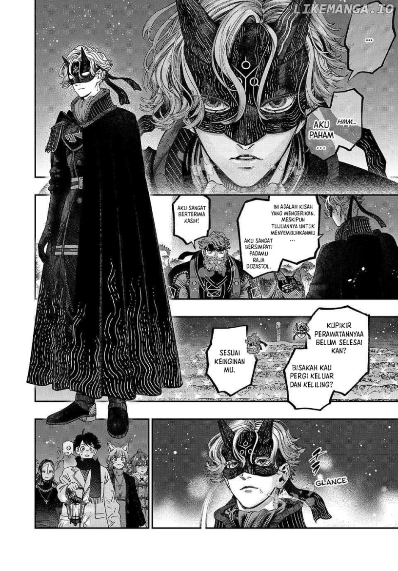 Koudou ni Hattatsu Shita Igaku wa Mahou to Kubetsu ga Tsukanai chapter 35