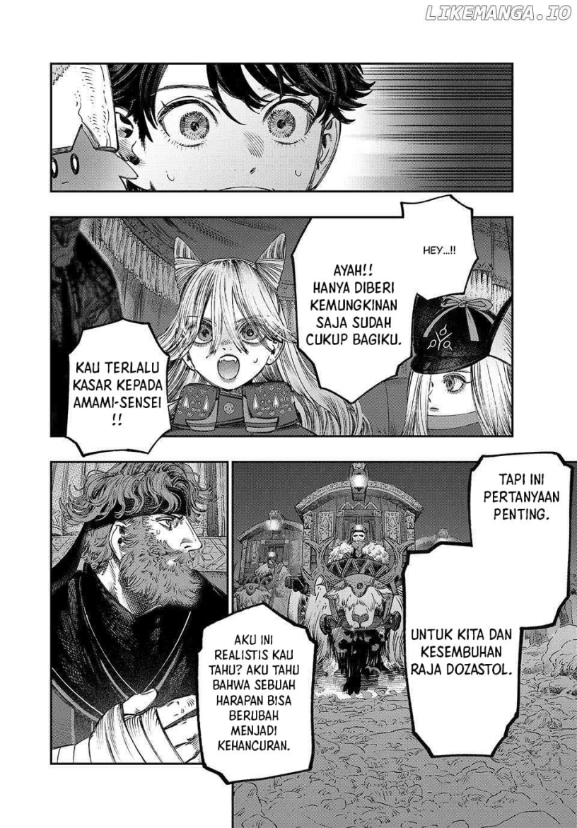 Koudou ni Hattatsu Shita Igaku wa Mahou to Kubetsu ga Tsukanai chapter 35
