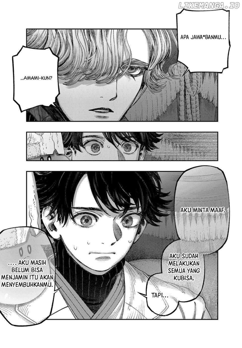 Koudou ni Hattatsu Shita Igaku wa Mahou to Kubetsu ga Tsukanai chapter 35
