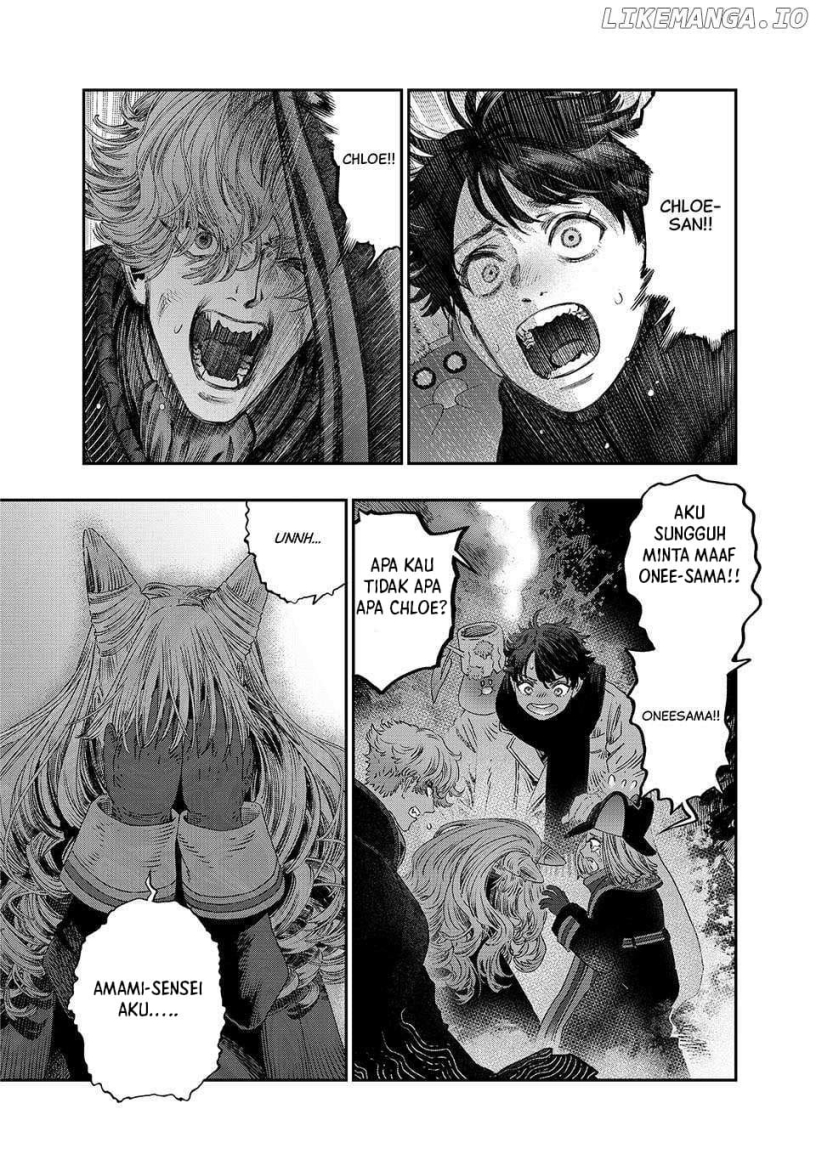 Koudou ni Hattatsu Shita Igaku wa Mahou to Kubetsu ga Tsukanai chapter 35