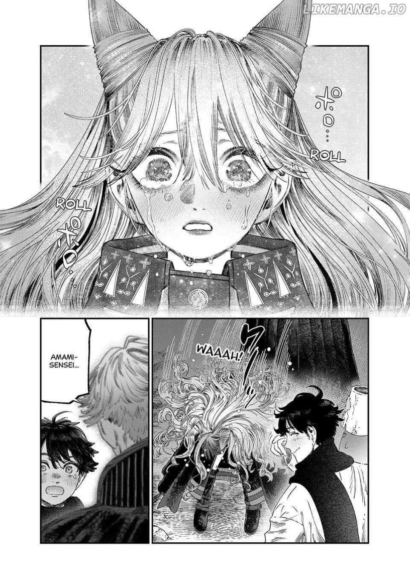 Koudou ni Hattatsu Shita Igaku wa Mahou to Kubetsu ga Tsukanai chapter 35