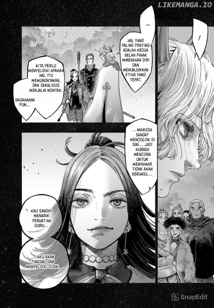 Koudou ni Hattatsu Shita Igaku wa Mahou to Kubetsu ga Tsukanai chapter 40