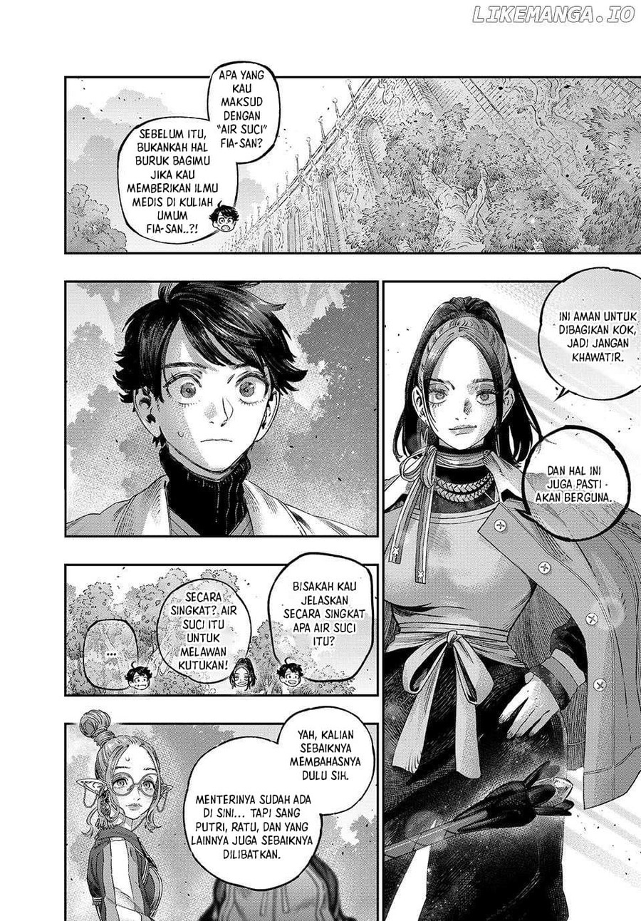 Koudou ni Hattatsu Shita Igaku wa Mahou to Kubetsu ga Tsukanai chapter 40