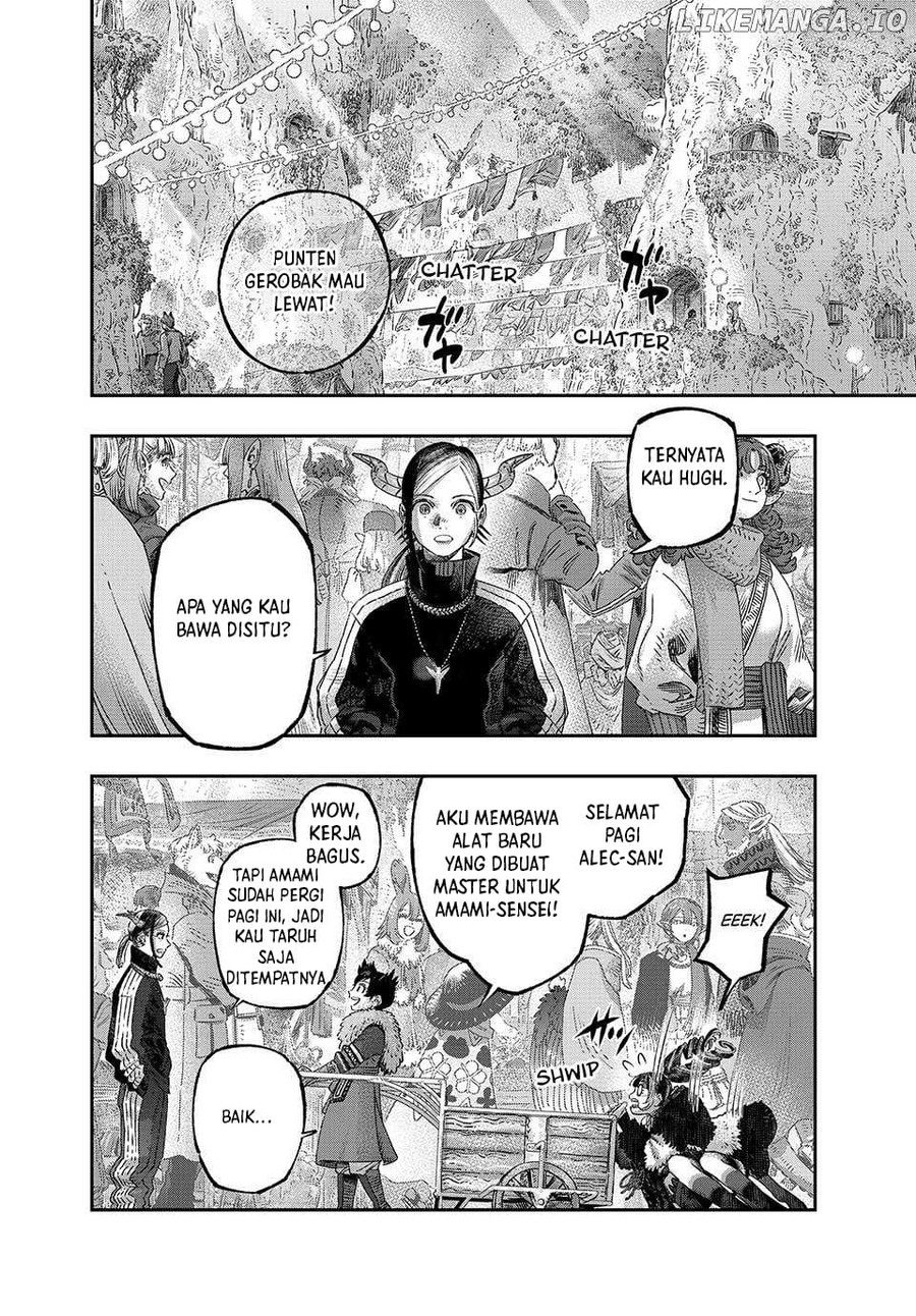 Koudou ni Hattatsu Shita Igaku wa Mahou to Kubetsu ga Tsukanai chapter 40