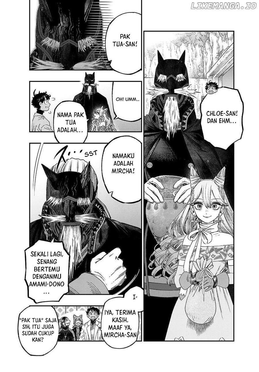 Koudou ni Hattatsu Shita Igaku wa Mahou to Kubetsu ga Tsukanai chapter 40