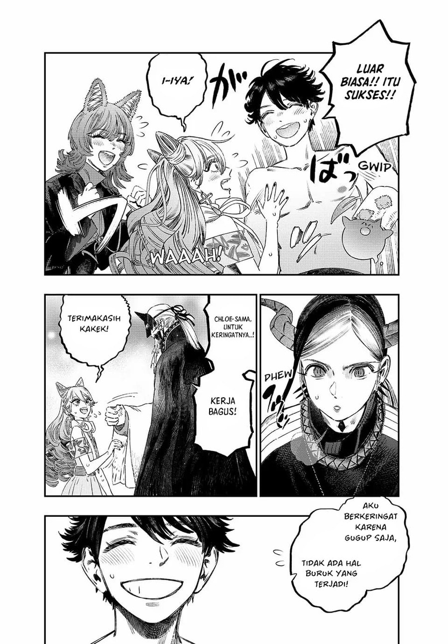 Koudou ni Hattatsu Shita Igaku wa Mahou to Kubetsu ga Tsukanai chapter 40