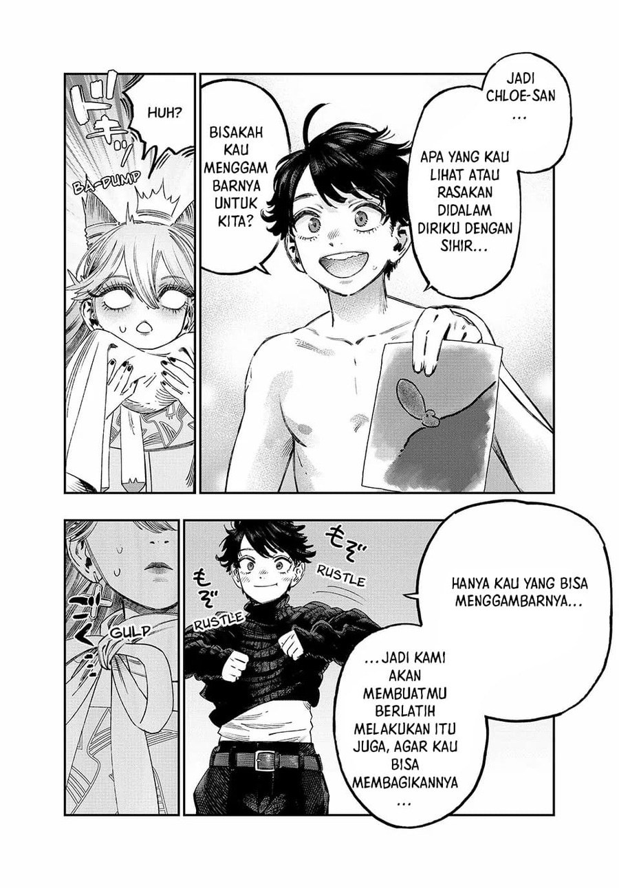 Koudou ni Hattatsu Shita Igaku wa Mahou to Kubetsu ga Tsukanai chapter 40