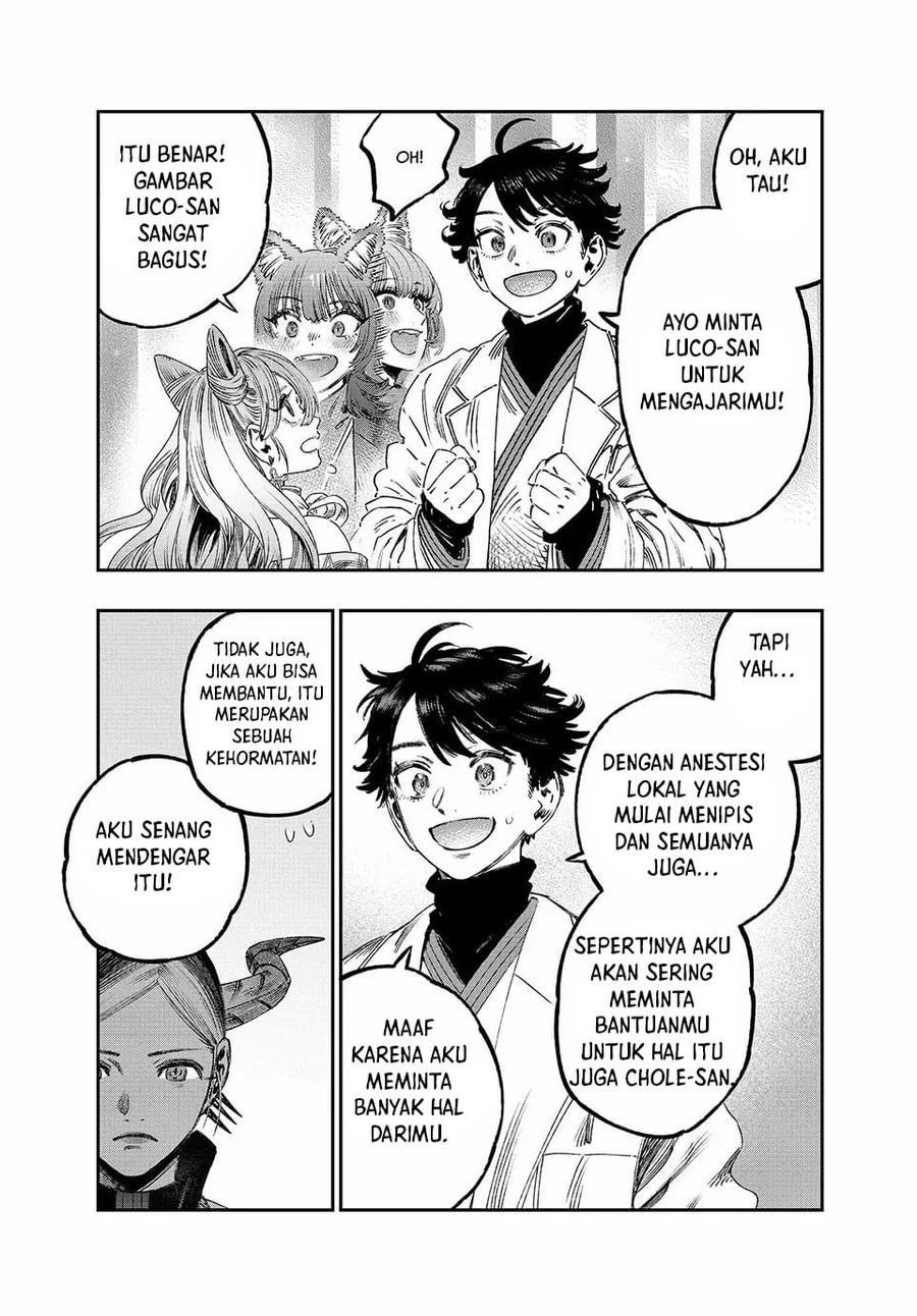 Koudou ni Hattatsu Shita Igaku wa Mahou to Kubetsu ga Tsukanai chapter 40