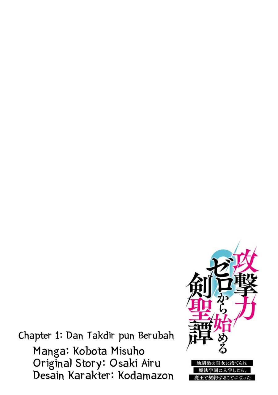Kougekiryoku Zero Kara Hajimeru Kenseitan Bahasa Indonesia - Chapter Chapter 01