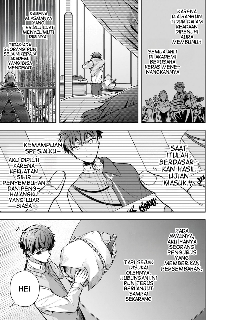 Kougekiryoku Zero Kara Hajimeru Kenseitan Bahasa Indonesia - Chapter Chapter 01