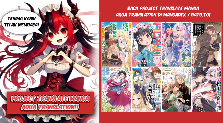 Kougekiryoku Zero Kara Hajimeru Kenseitan Bahasa Indonesia - Chapter Chapter 01