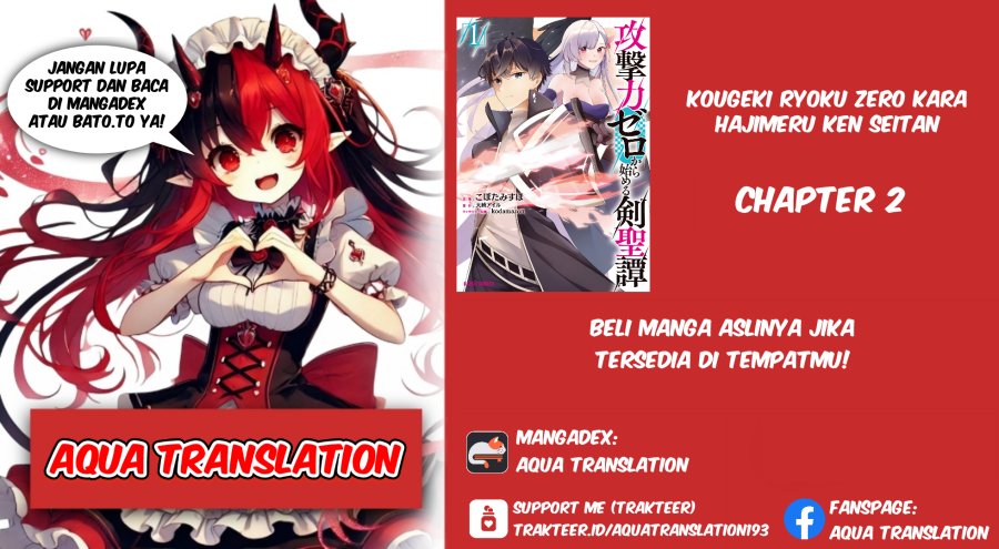 Kougekiryoku Zero Kara Hajimeru Kenseitan chapter 2