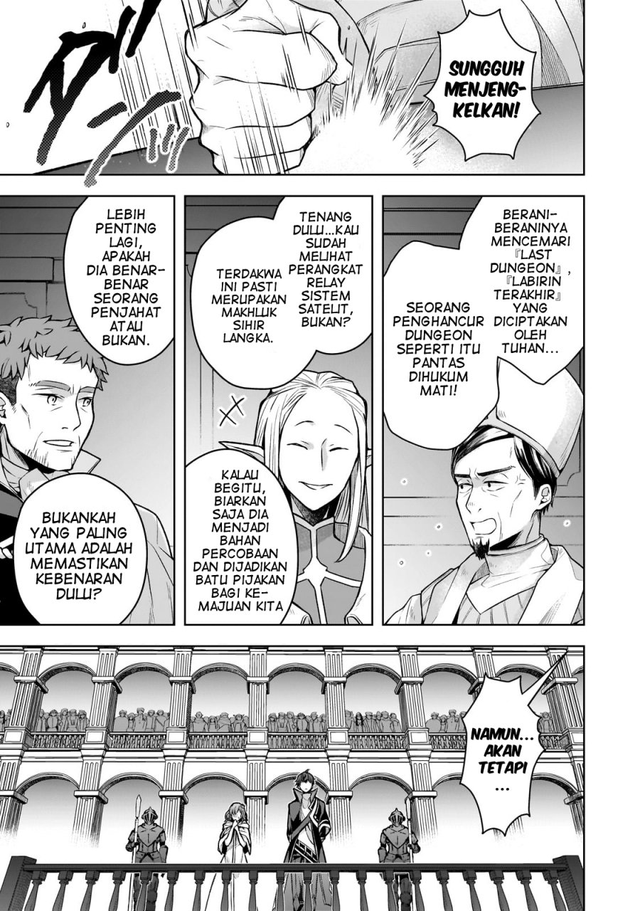 Kougekiryoku Zero Kara Hajimeru Kenseitan chapter 2