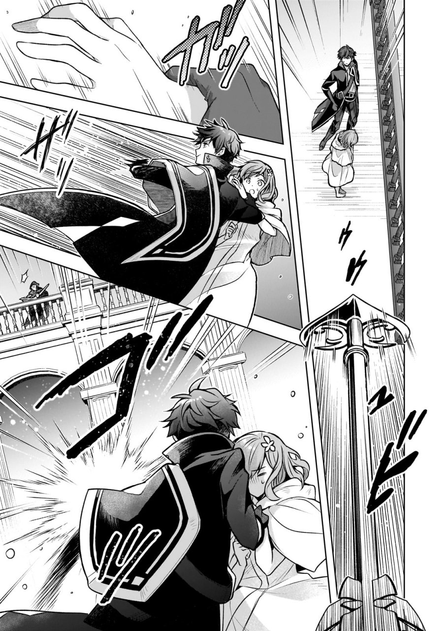 Kougekiryoku Zero Kara Hajimeru Kenseitan chapter 2