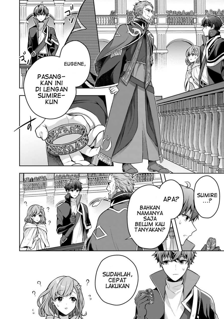 Kougekiryoku Zero Kara Hajimeru Kenseitan chapter 2