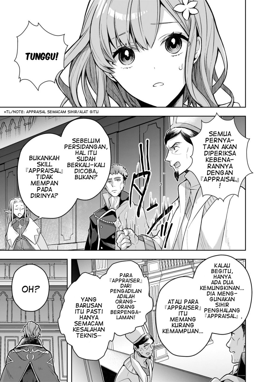 Kougekiryoku Zero Kara Hajimeru Kenseitan chapter 2