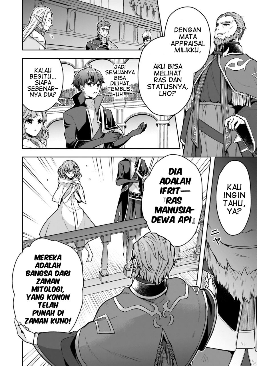 Kougekiryoku Zero Kara Hajimeru Kenseitan chapter 2