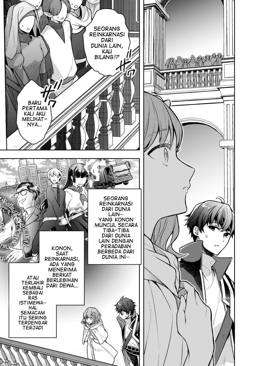 Kougekiryoku Zero Kara Hajimeru Kenseitan chapter 2