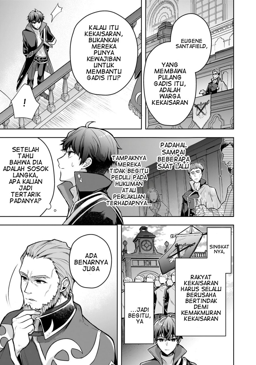 Kougekiryoku Zero Kara Hajimeru Kenseitan chapter 2
