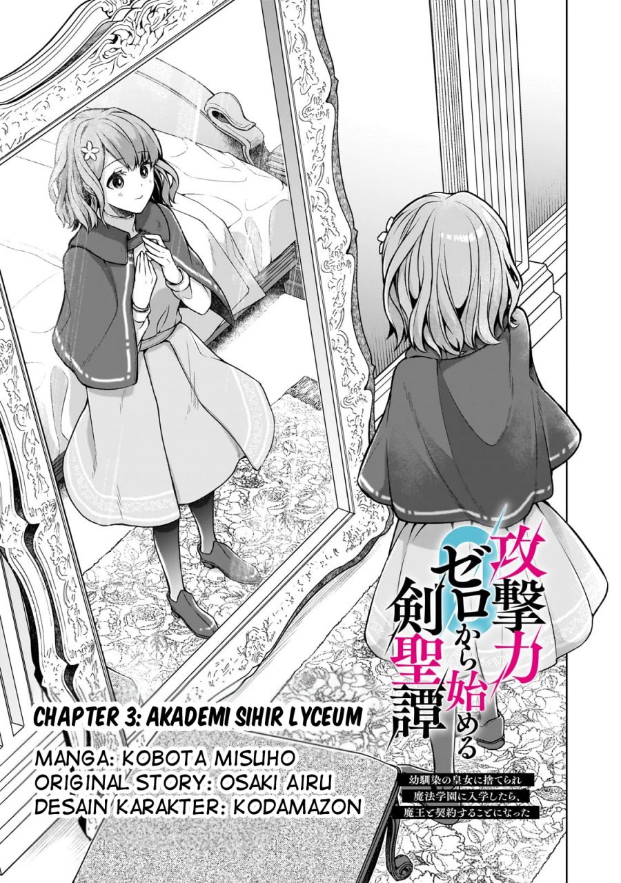 Kougekiryoku Zero Kara Hajimeru Kenseitan Chapter 03 Bahasa Indonesia