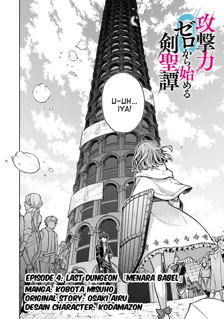 Kougekiryoku Zero Kara Hajimeru Kenseitan chapter 4