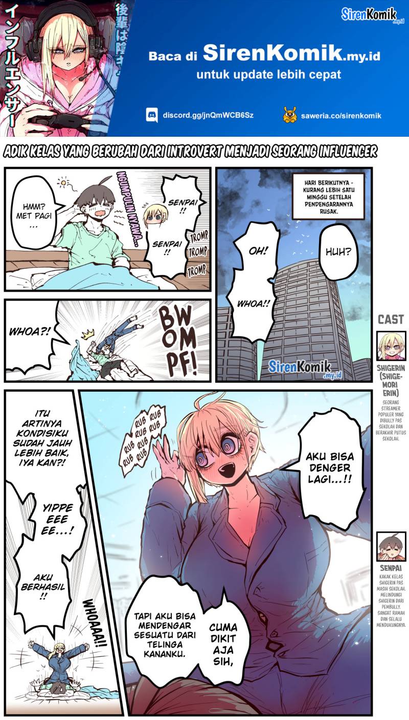 Kouhai wa Inkya Agari no Infuruensaa chapter 6